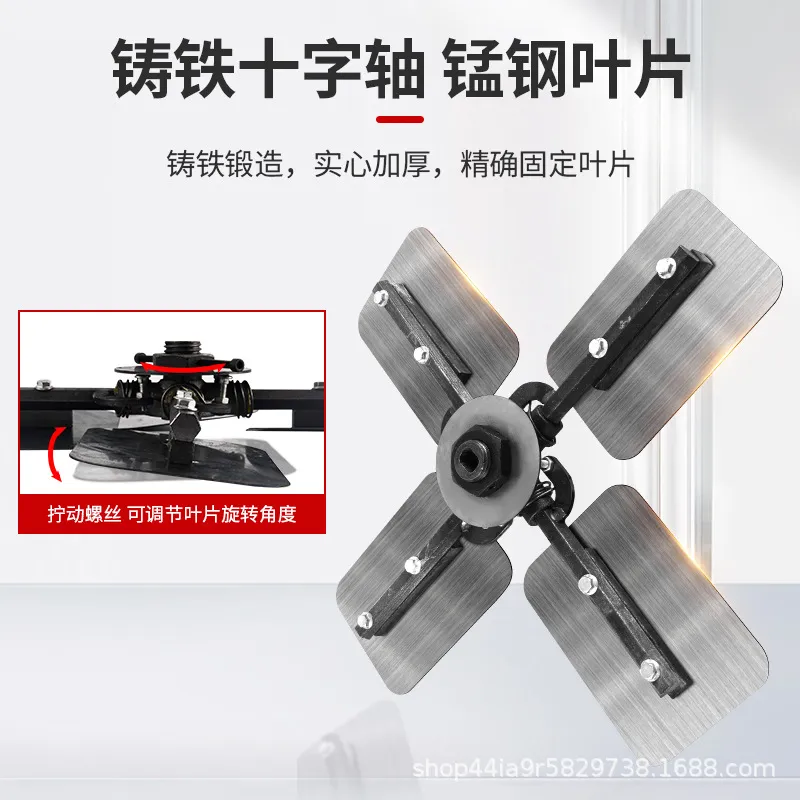 Lithium battery four-blade lig - Drone Camera Stabilized review and price