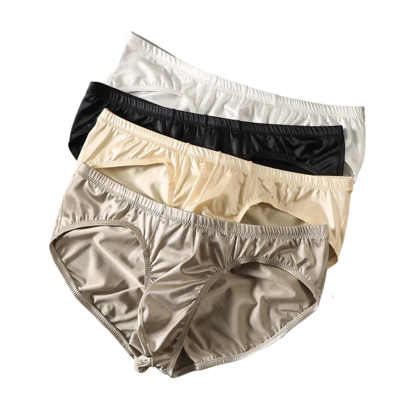 4X Men's Sexy Shinny Underwear - Drone Camera Stabilized review and price