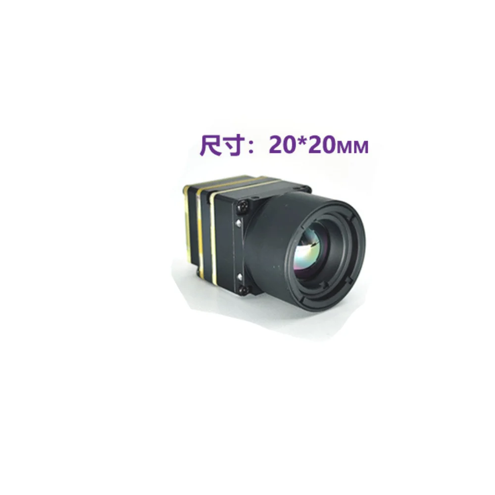 7inch 10inch FPV Thermal Imagi - Drone Camera Thermal review and price